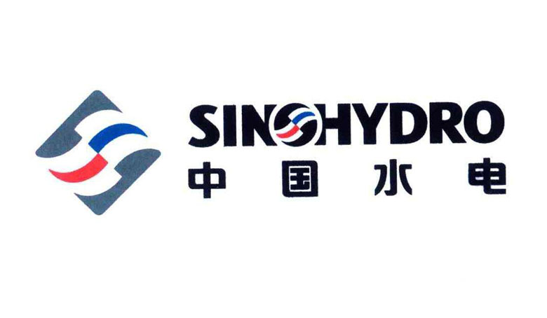 中国水电水建工衣定制用logo